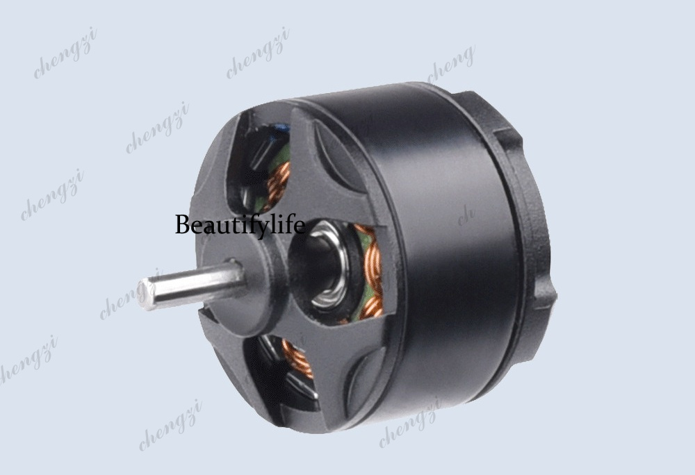 Drone Motor - Moteur brushless 1104 pour photographie aérienne