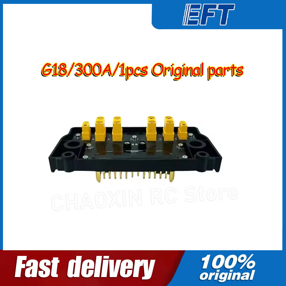 Drone Power Distribution Board - 10.05.14.0012 EFT G18 Drone PDB carte