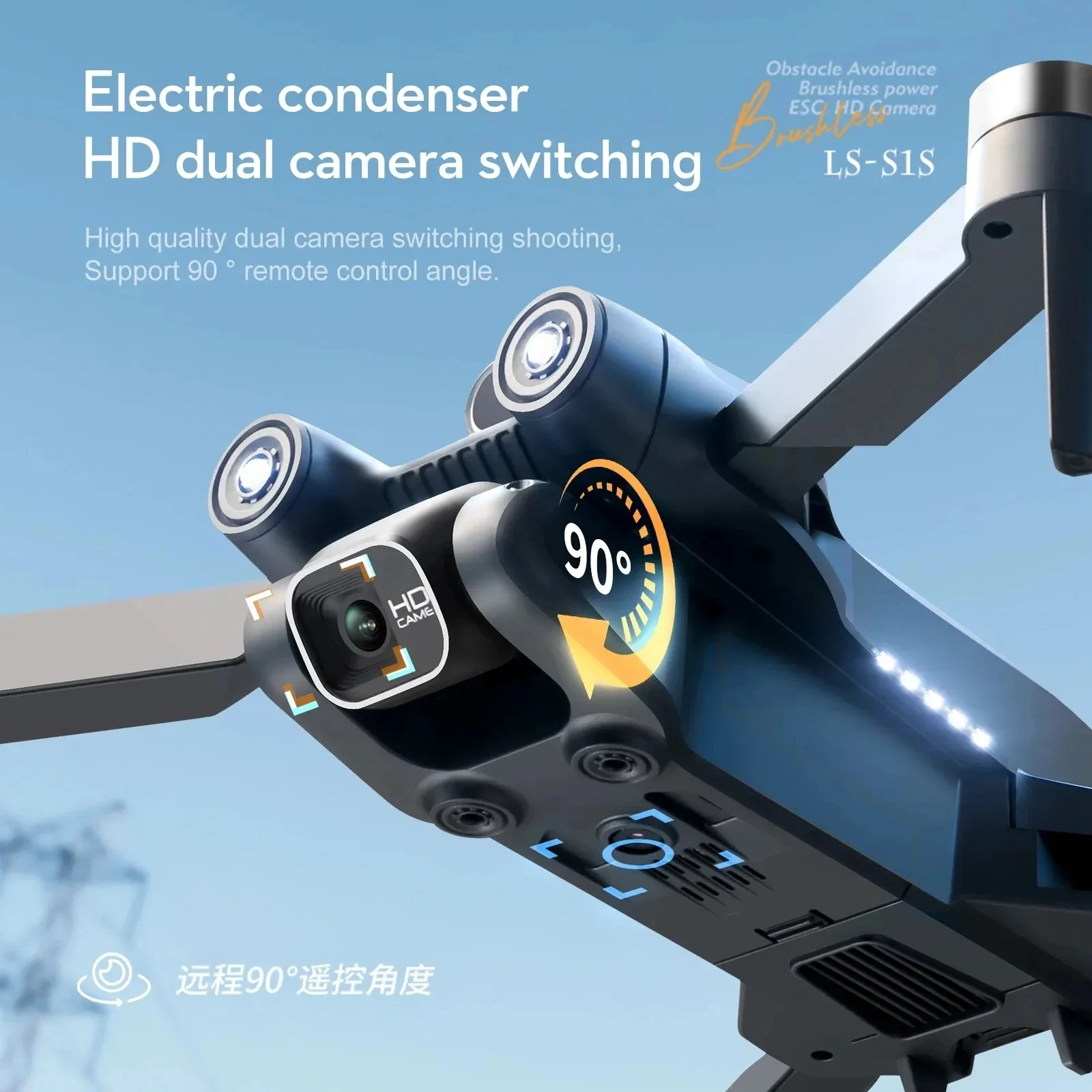 S1S 5G GPS Drone Caméra 8K, Mo - Drone Gps Mount avis et prix