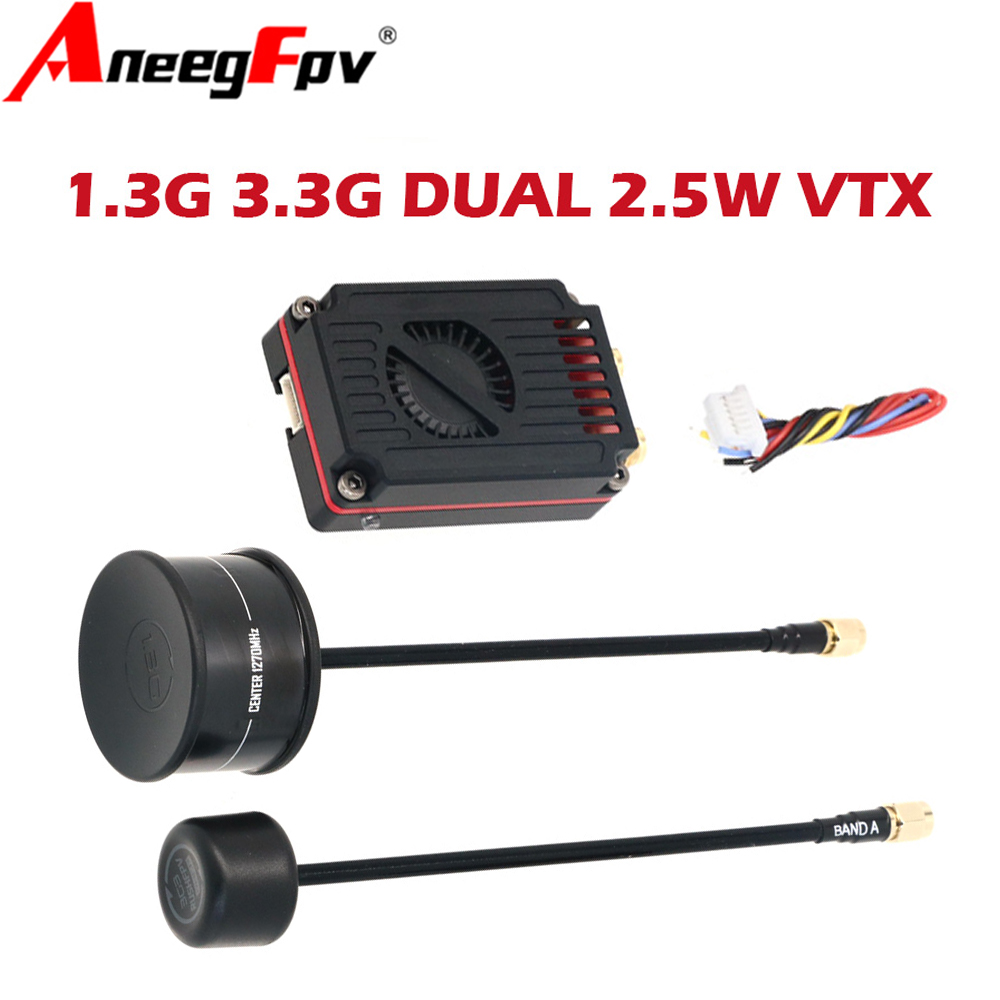 RUSH FPV 3.3G et 1.3G double b - Drone Antenna avis et prix