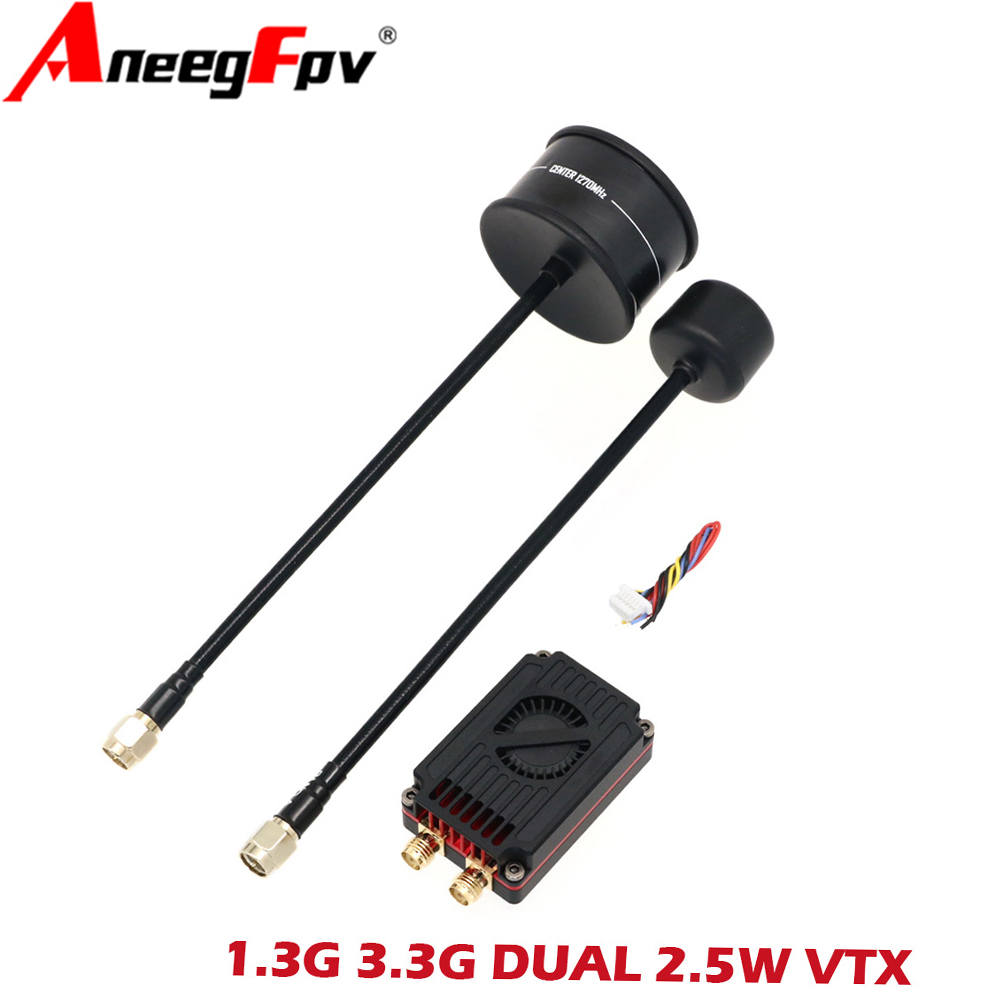 RUSH FPV 3.3G et 1.3G double b - Drone Antenna avis et prix