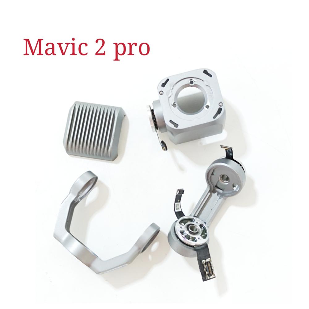 Cadre de caméra à cardan pour  - Drone Arm avis et prix