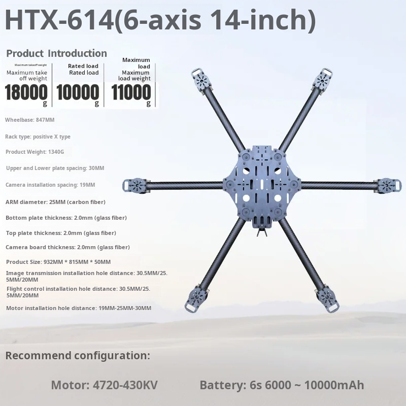 Machine croisée à Six axes 11/ - Drone Charger avis et prix