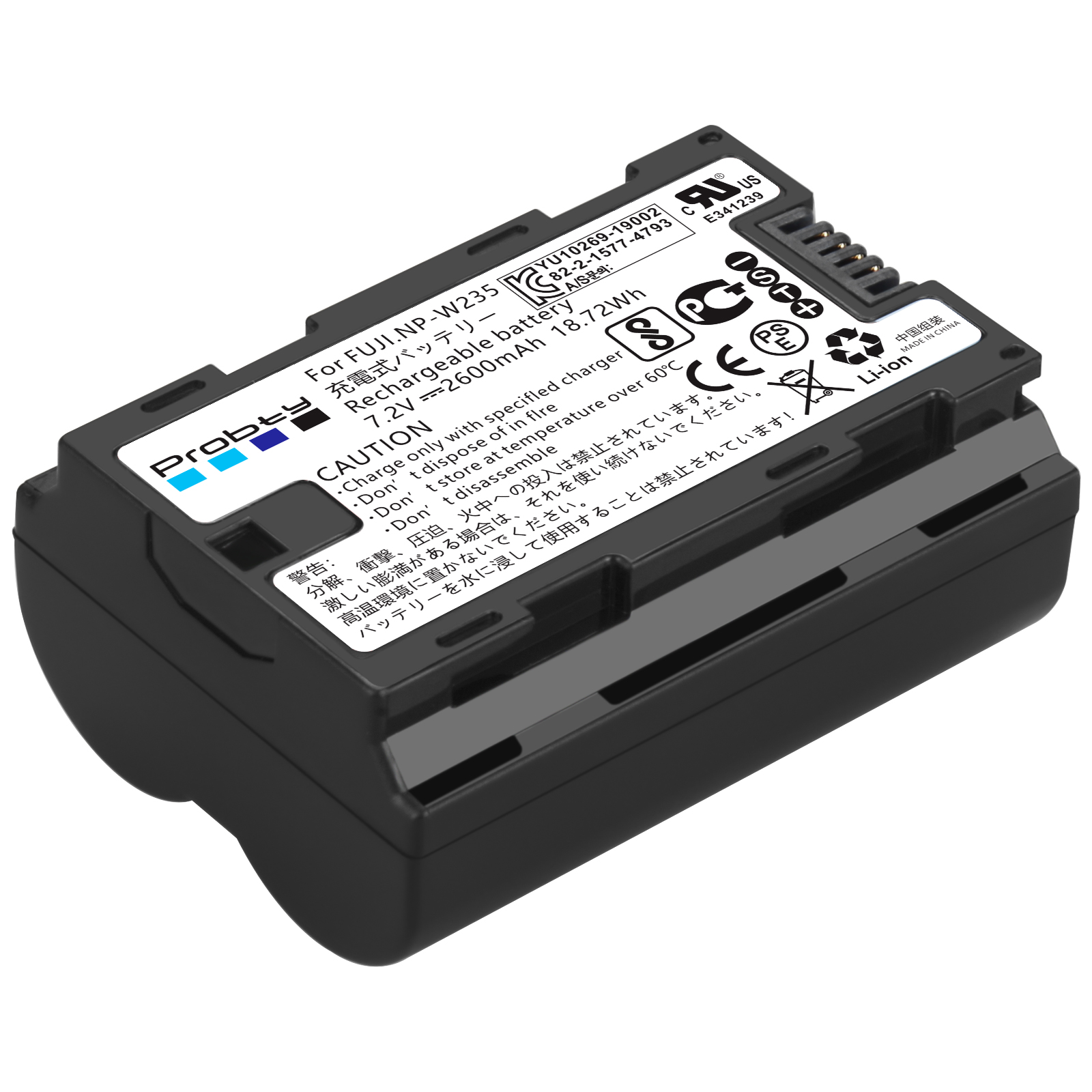 Batterie LCD 2200mAh NP-W235 N - Drone Battery avis et prix