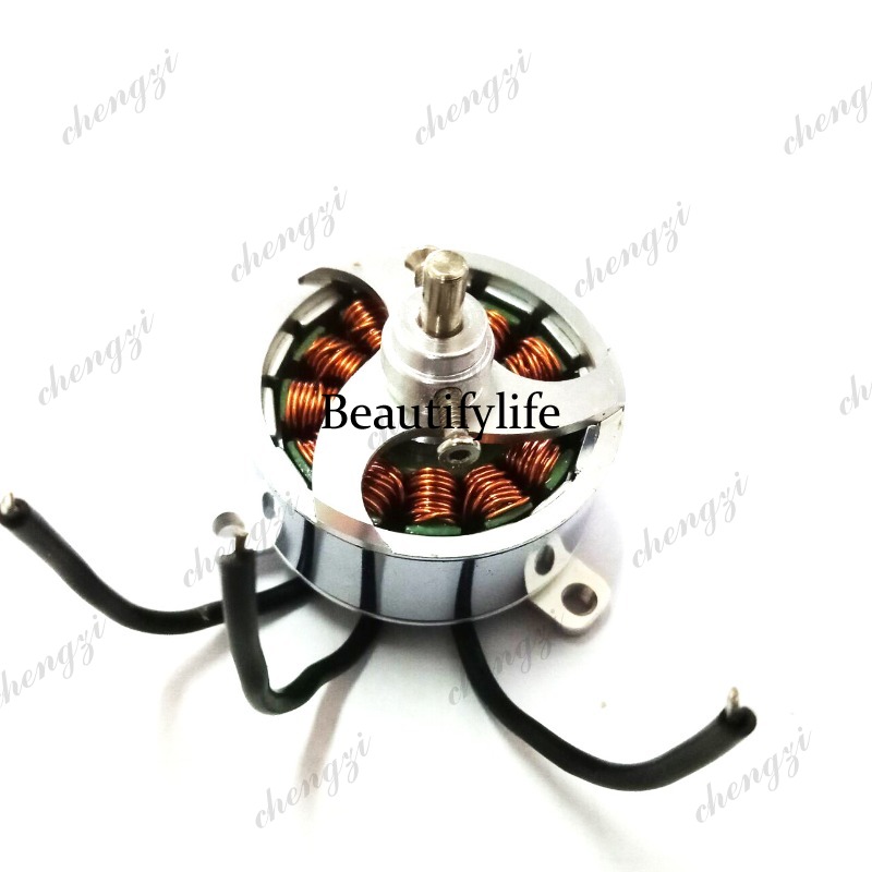 Moteur brushless Xsteady C2408 - Drone Motor avis et prix