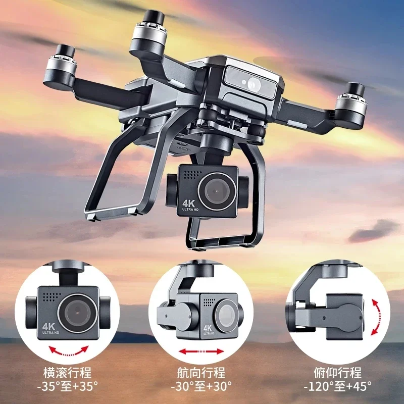 Drone d'évitement d'obstacles  - Drone Gps Module avis et prix