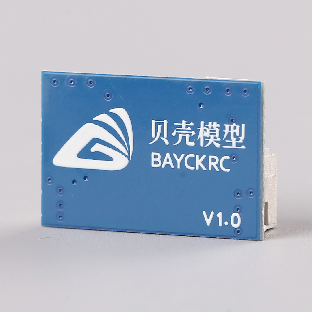 Bande LED BAYCKRC pour drone F - Drone Led Light avis et prix