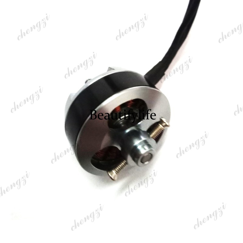 Moteur sans balais pour avion  - Drone Motor avis et prix