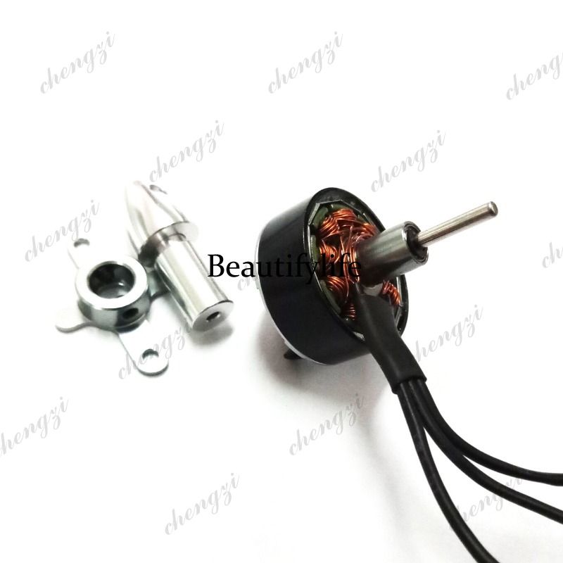 Moteur sans balais pour avion  - Drone Motor avis et prix