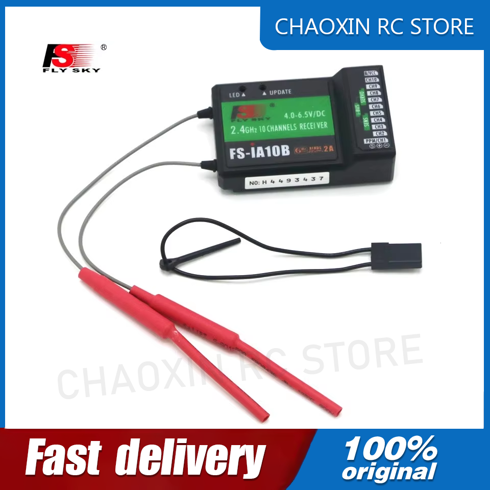 Récepteur Flysky FS-iA10B 2.4G - Drone Transmitter avis et prix